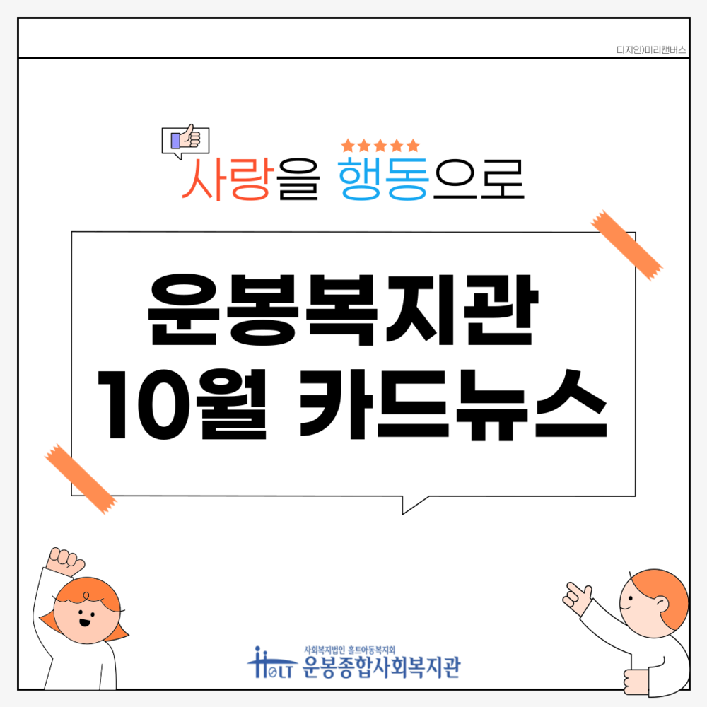 이미지 대체문구를 입력하세요