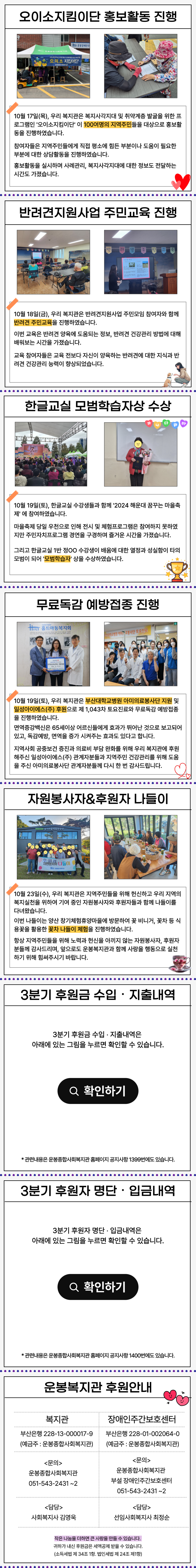 이미지 대체문구를 입력하세요