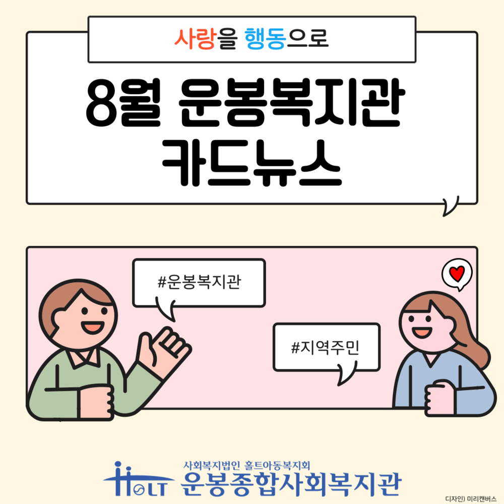 메인.png