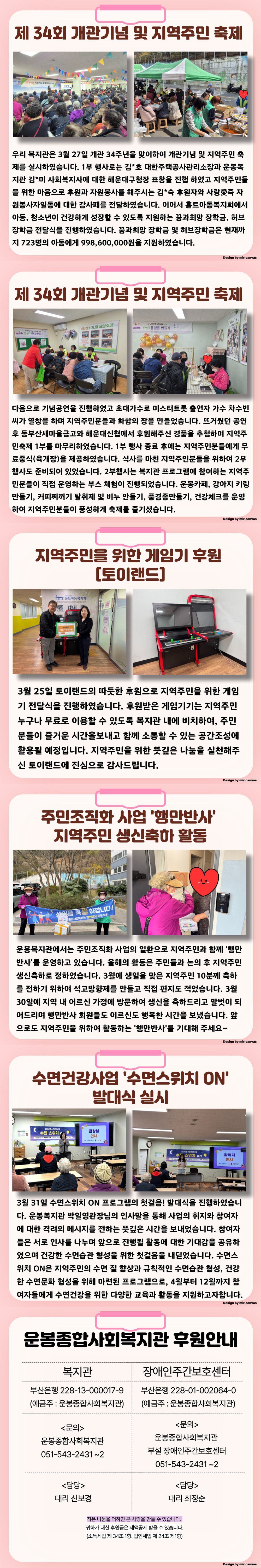 이미지 대체문구를 입력하세요