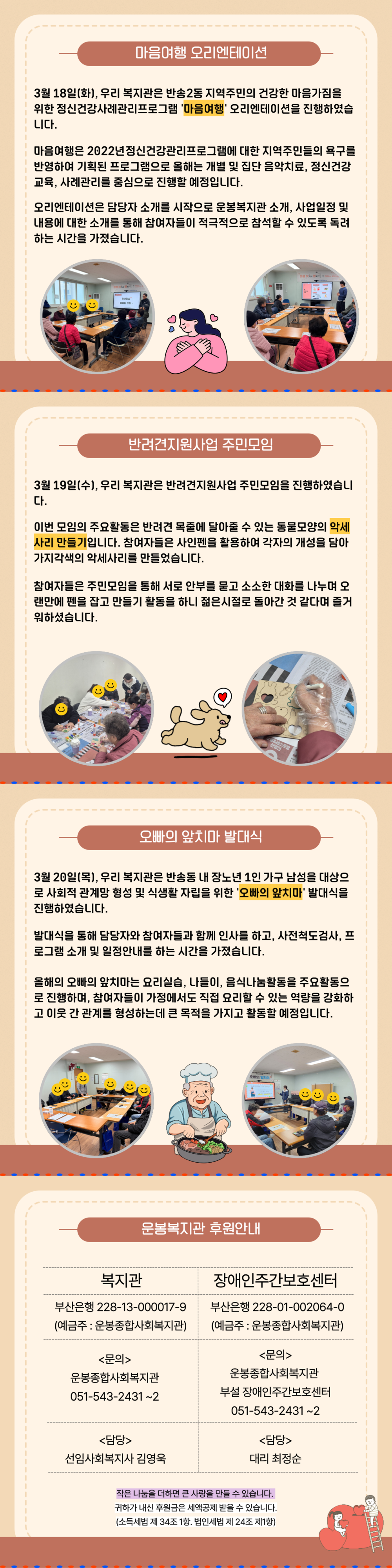 이미지 대체문구를 입력하세요