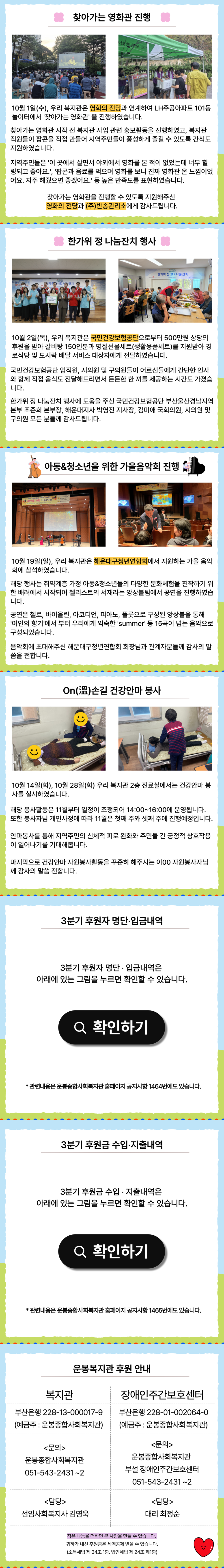 이미지 대체문구를 입력하세요