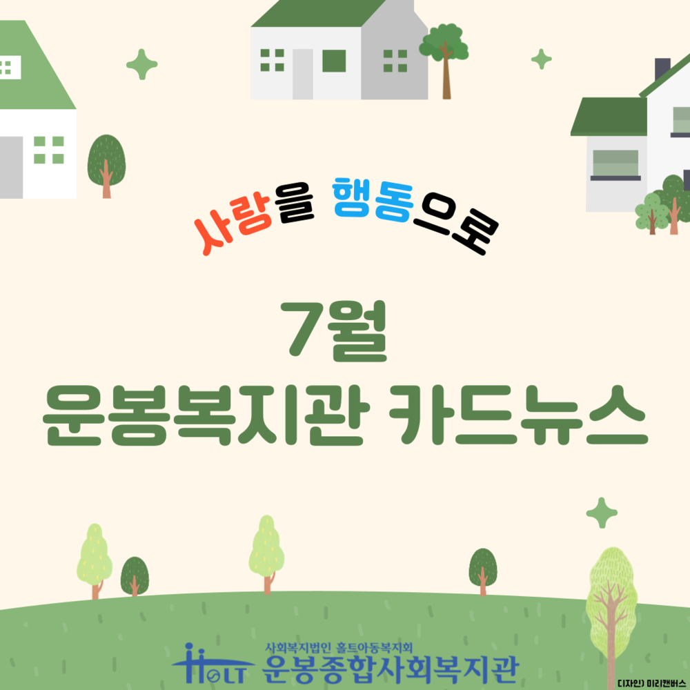 메인.png