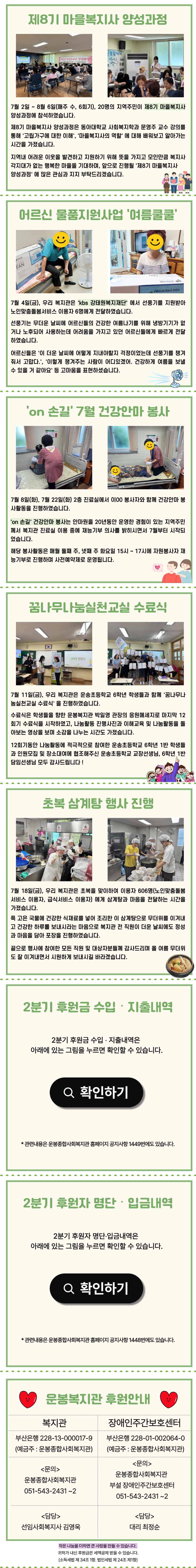 이미지 대체문구를 입력하세요