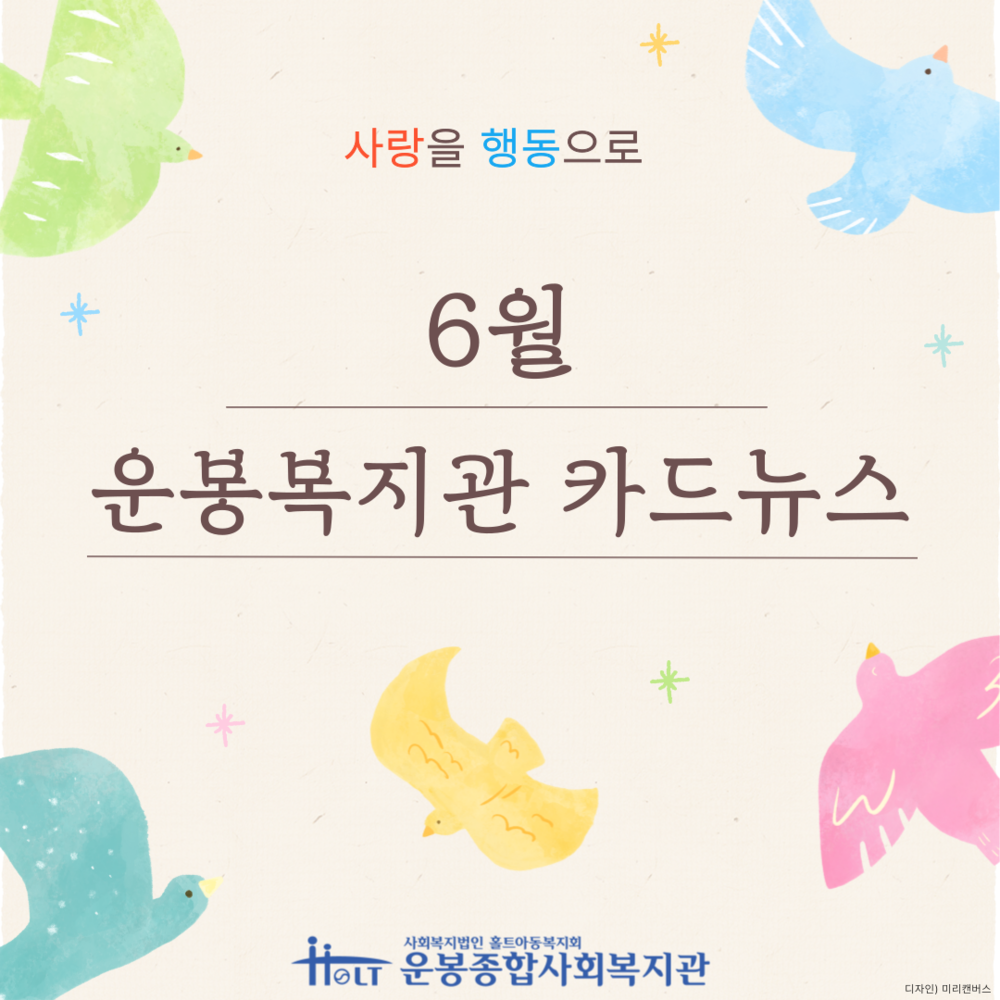 메인.png