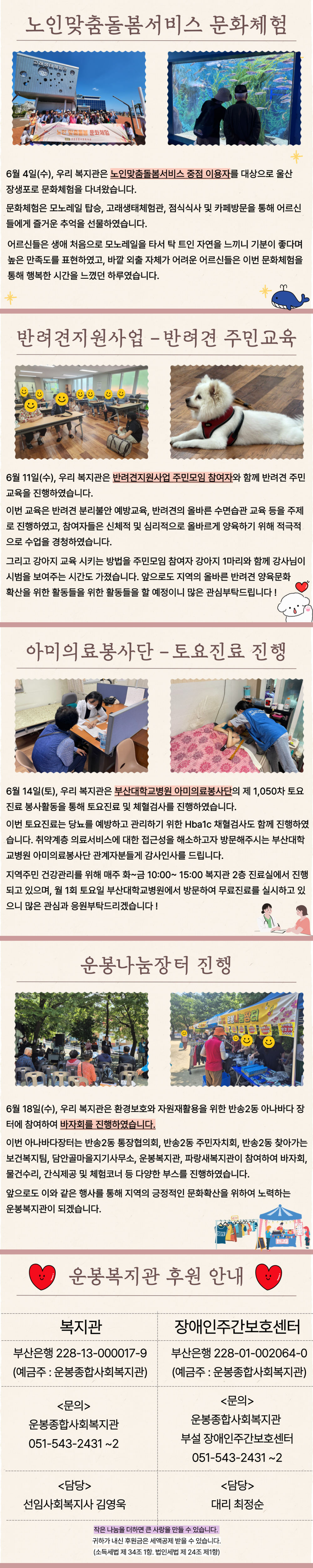 이미지 대체문구를 입력하세요