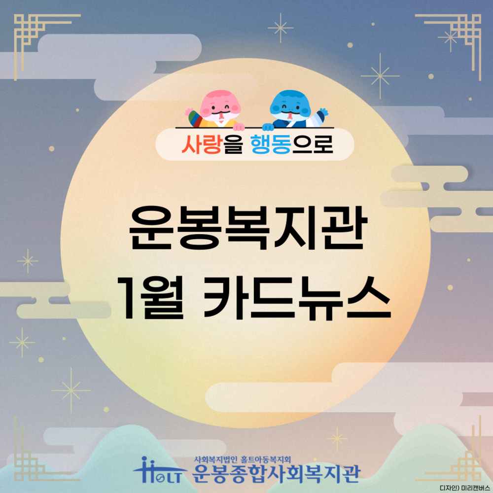 이미지 대체문구를 입력하세요