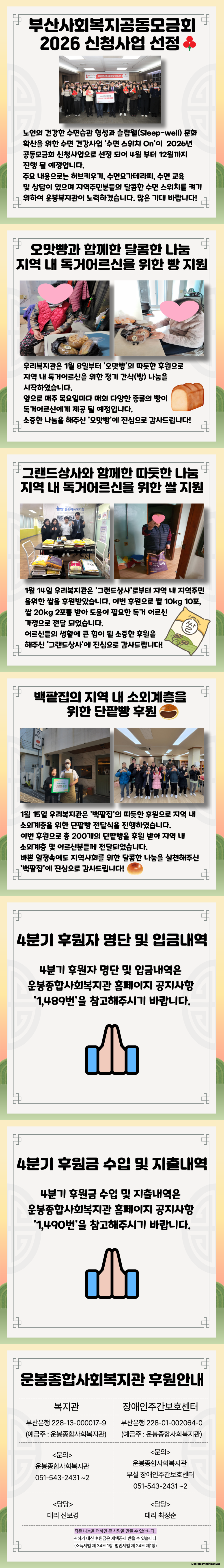 이미지 대체문구를 입력하세요