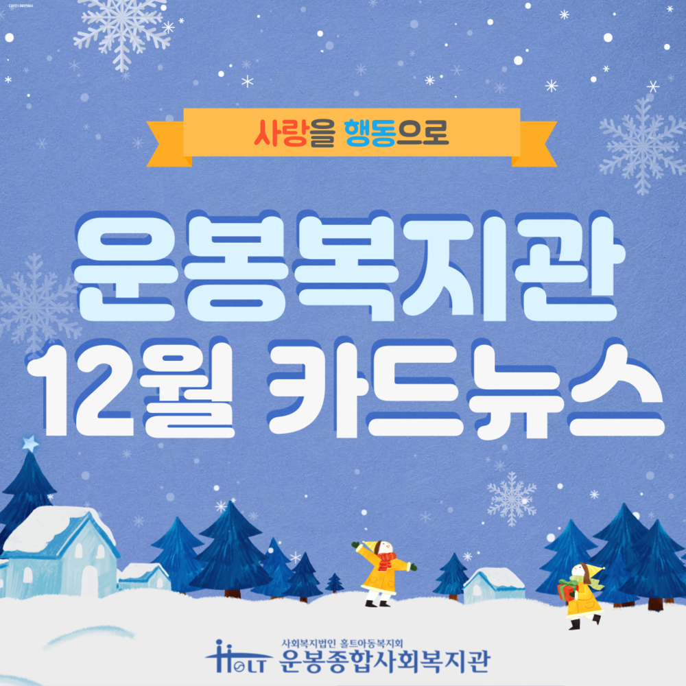 이미지 대체문구를 입력하세요