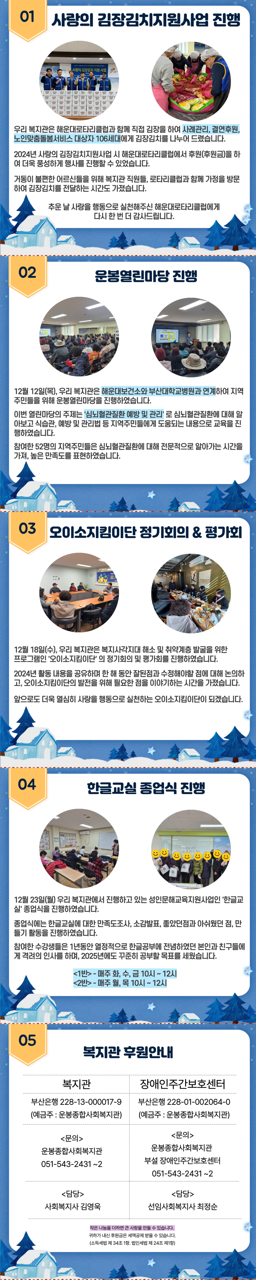 이미지 대체문구를 입력하세요
