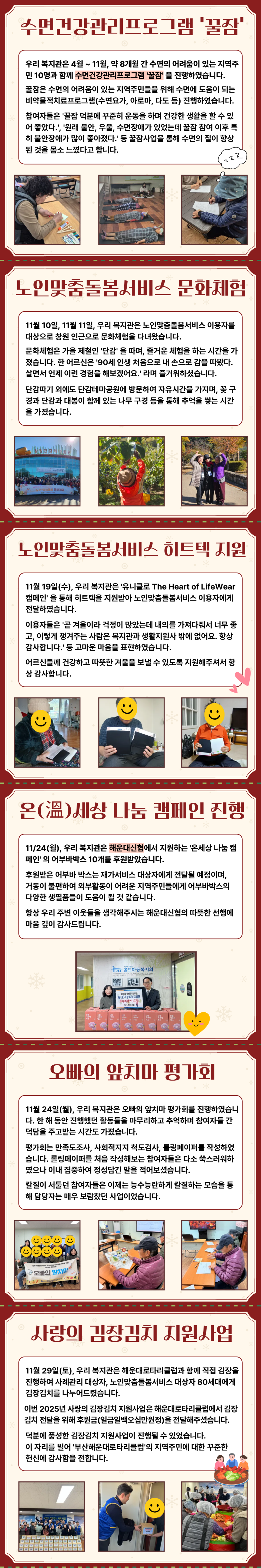 이미지 대체문구를 입력하세요