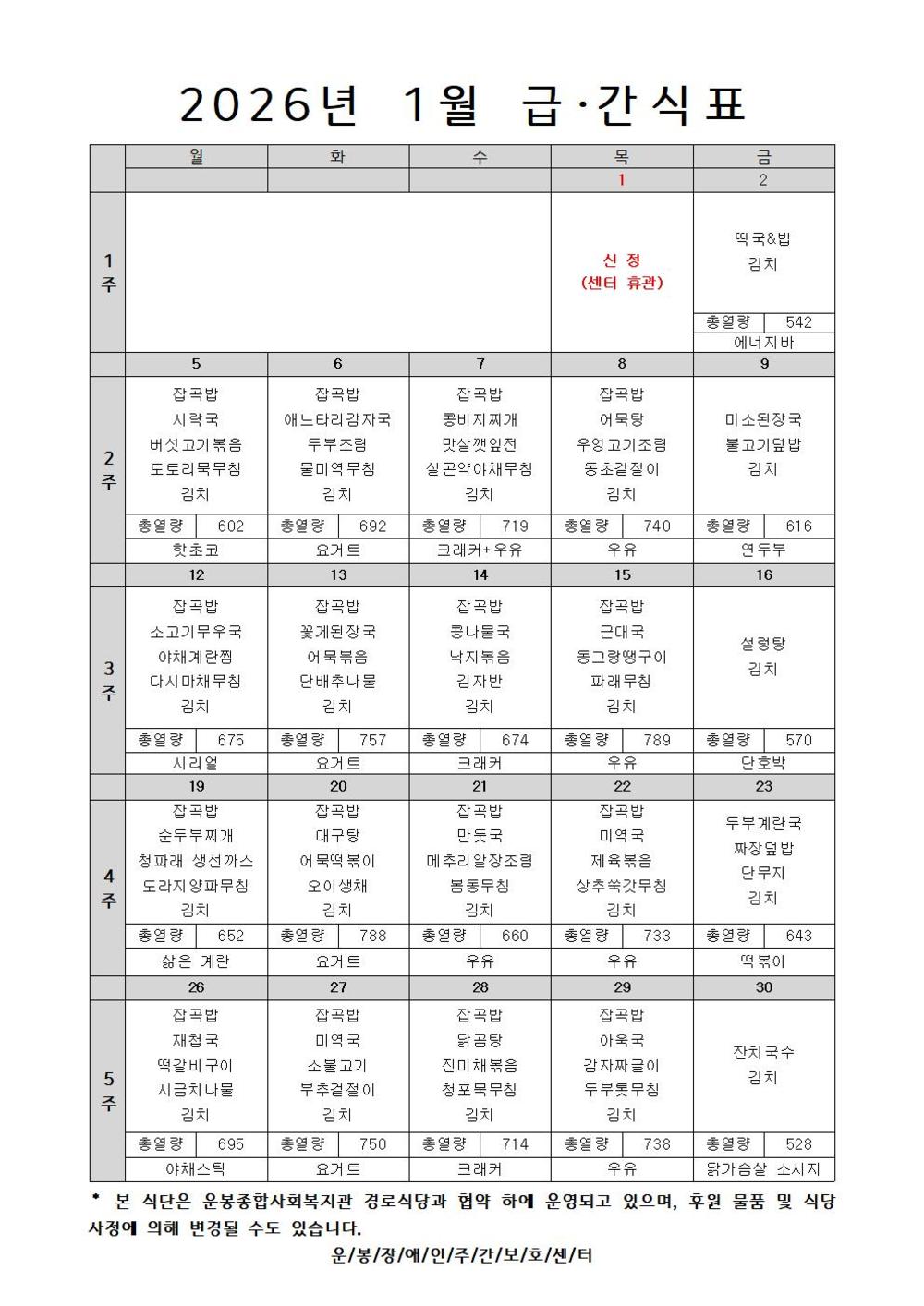 이미지 대체문구를 입력하세요