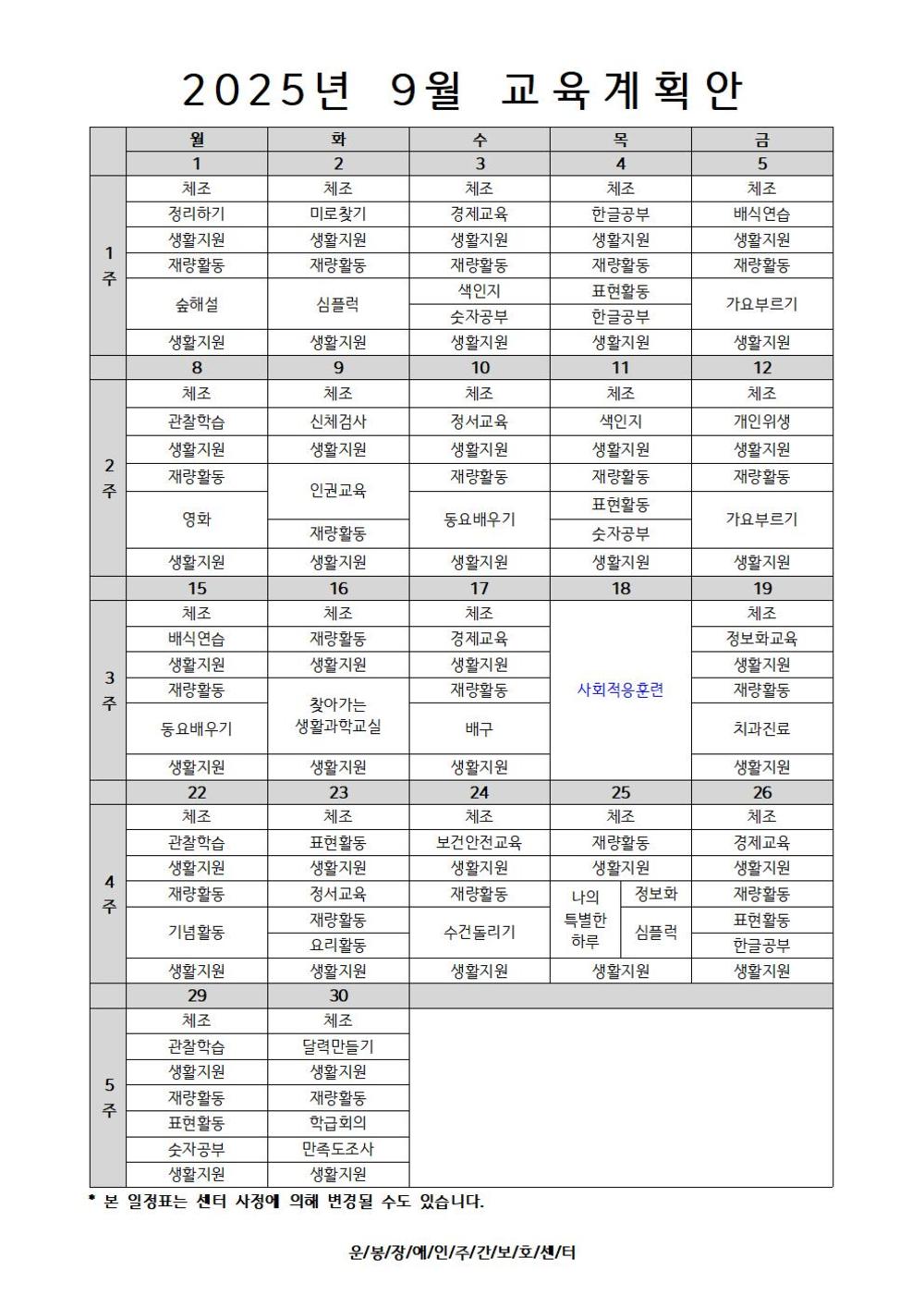 이미지 대체문구를 입력하세요