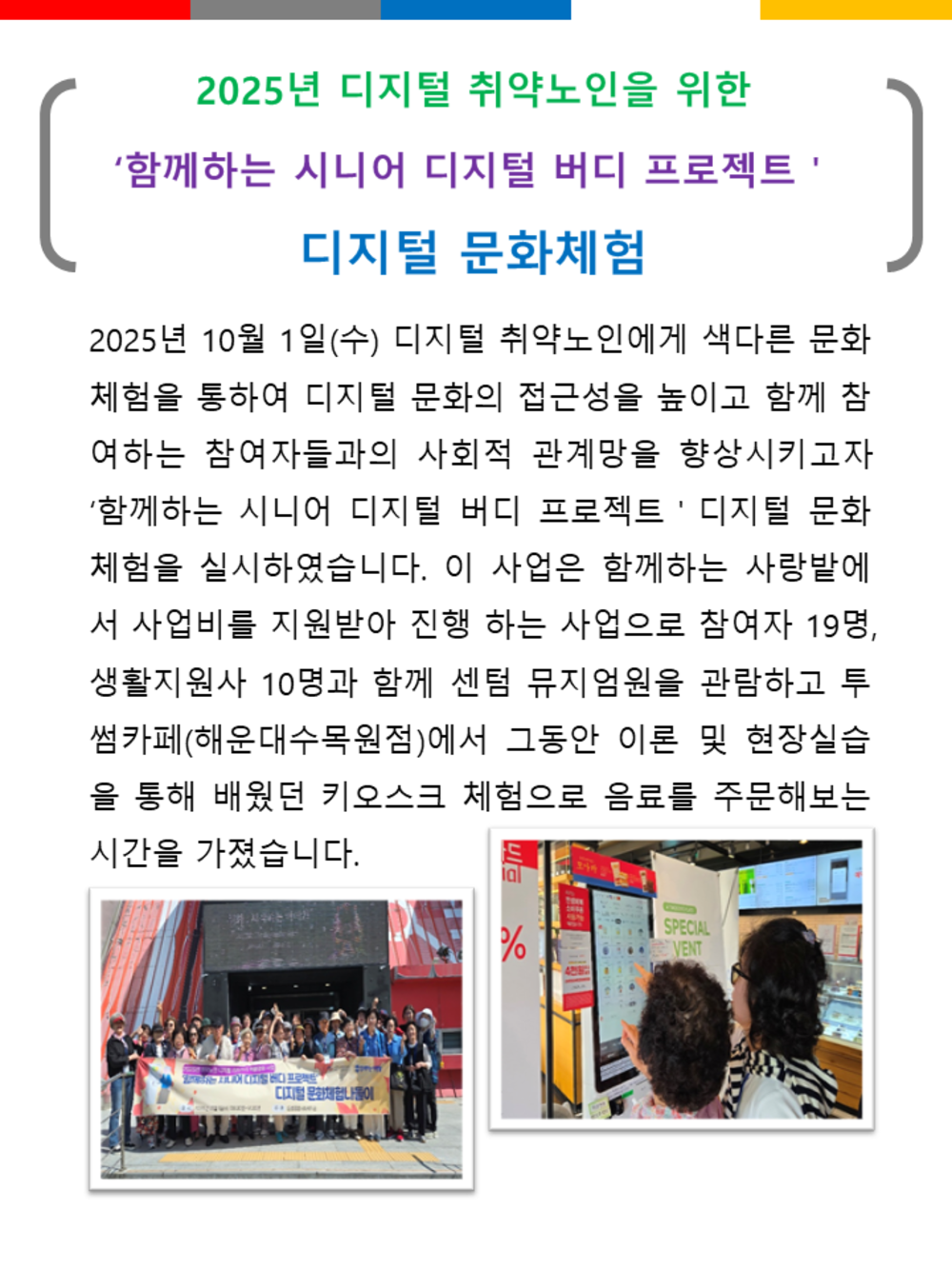 이미지 대체문구를 입력하세요
