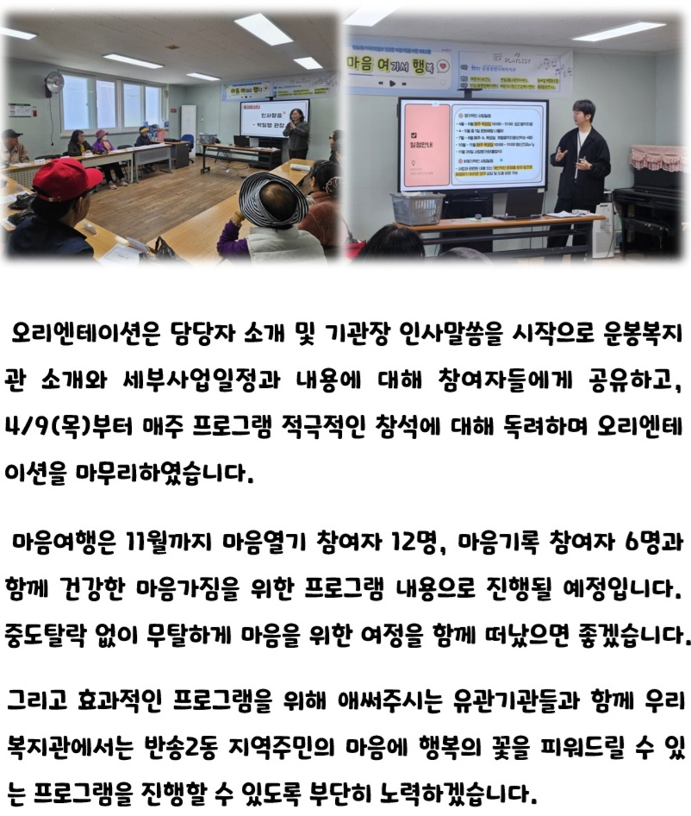 이미지 대체문구를 입력하세요