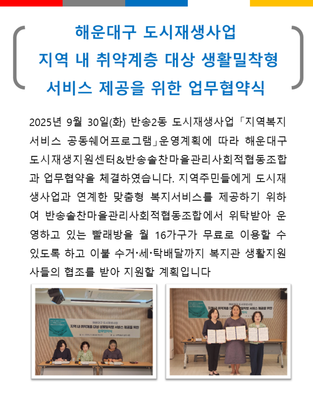 이미지 대체문구를 입력하세요