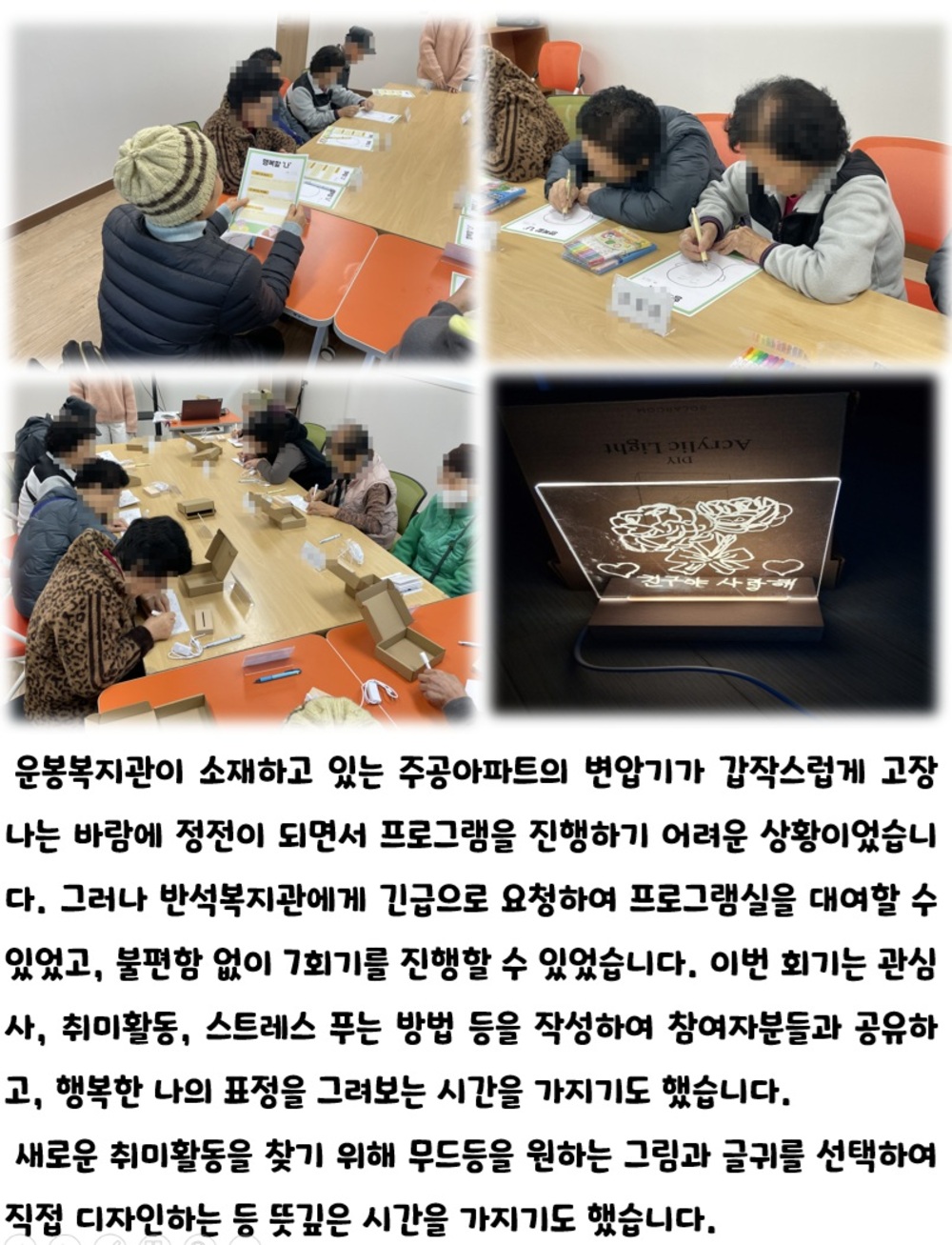 이미지 대체문구를 입력하세요