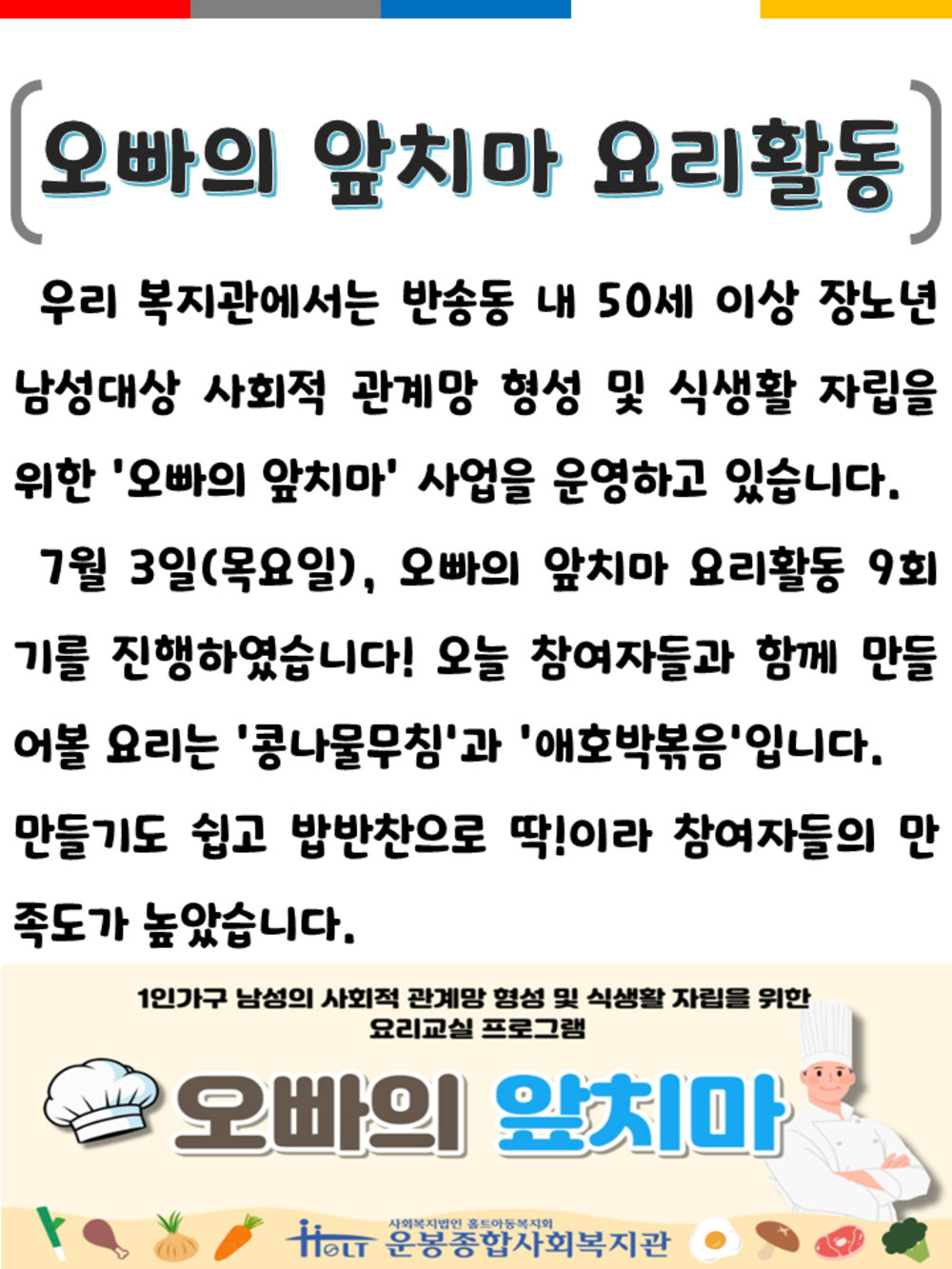 이미지 대체문구를 입력하세요