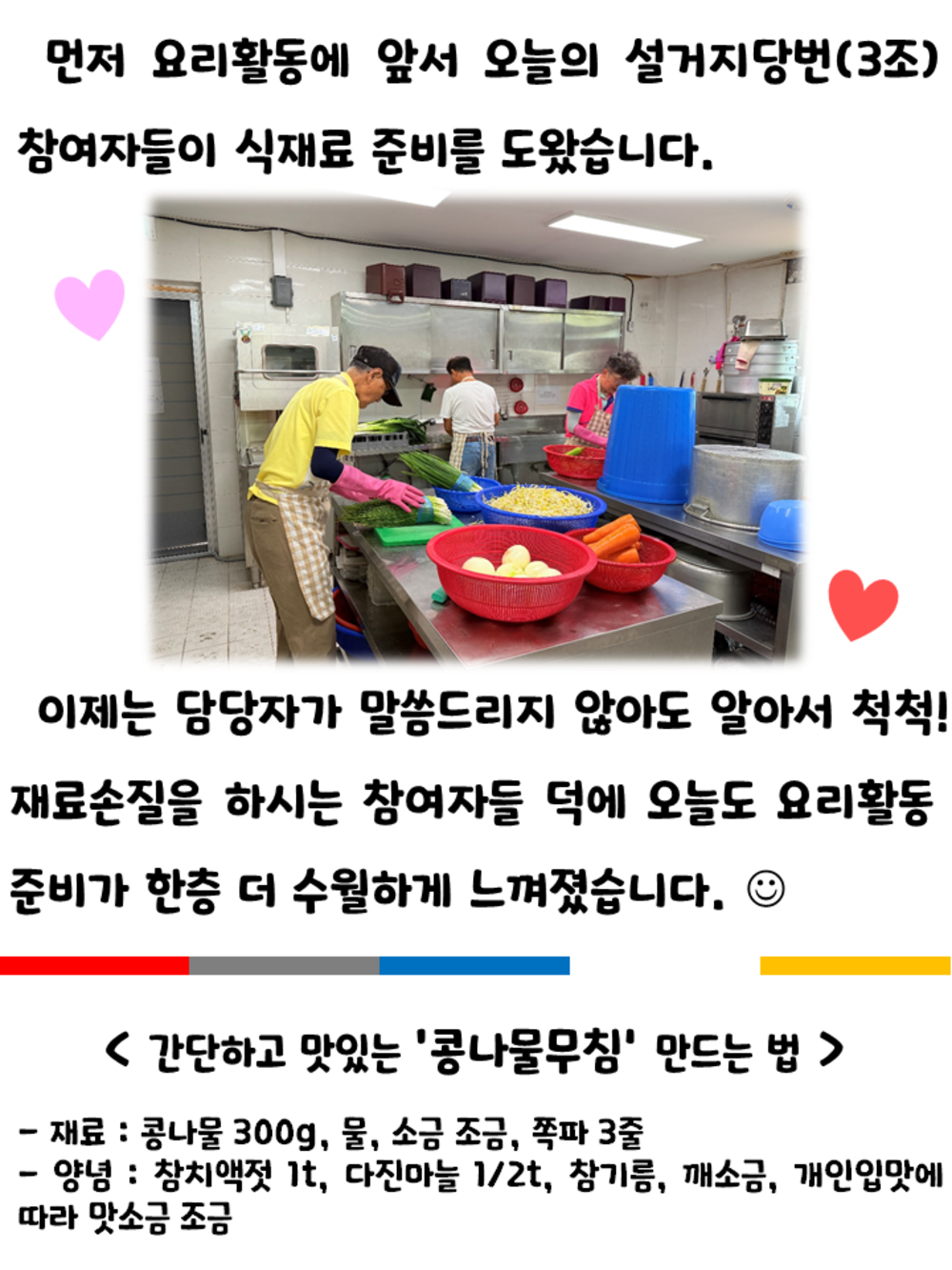 이미지 대체문구를 입력하세요
