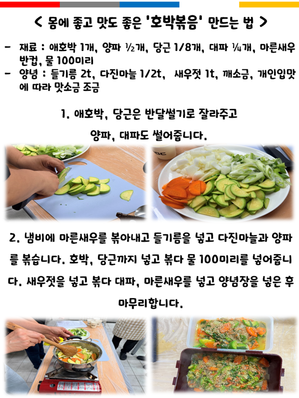 이미지 대체문구를 입력하세요