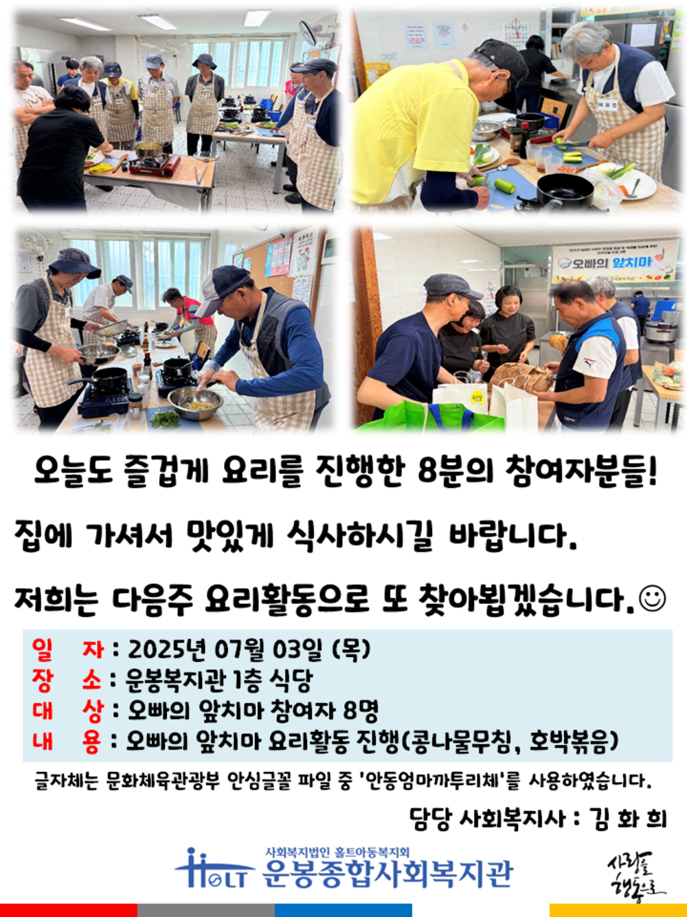 이미지 대체문구를 입력하세요