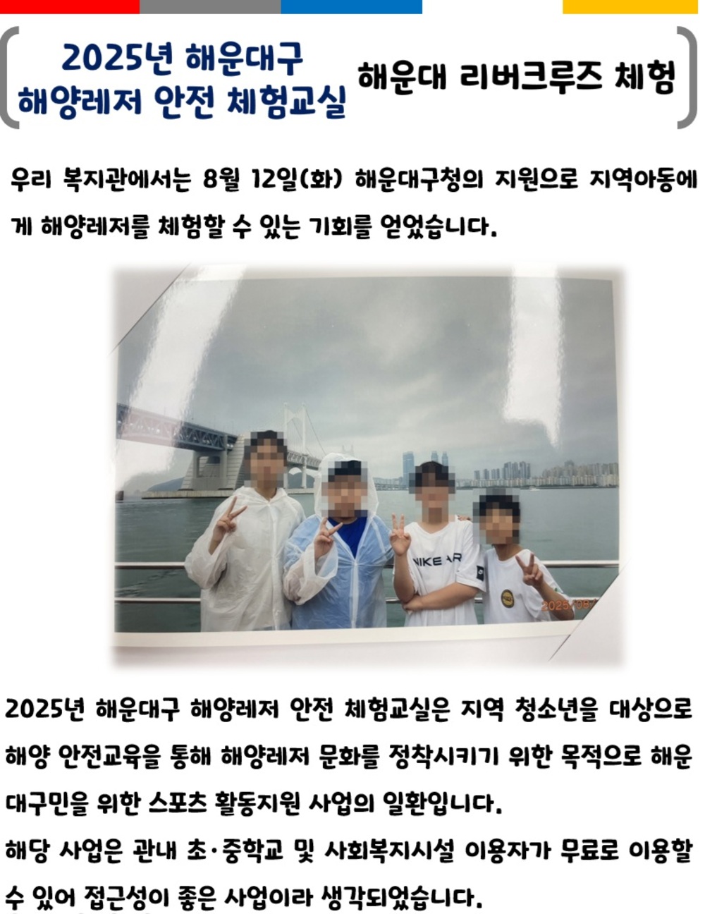 이미지 대체문구를 입력하세요