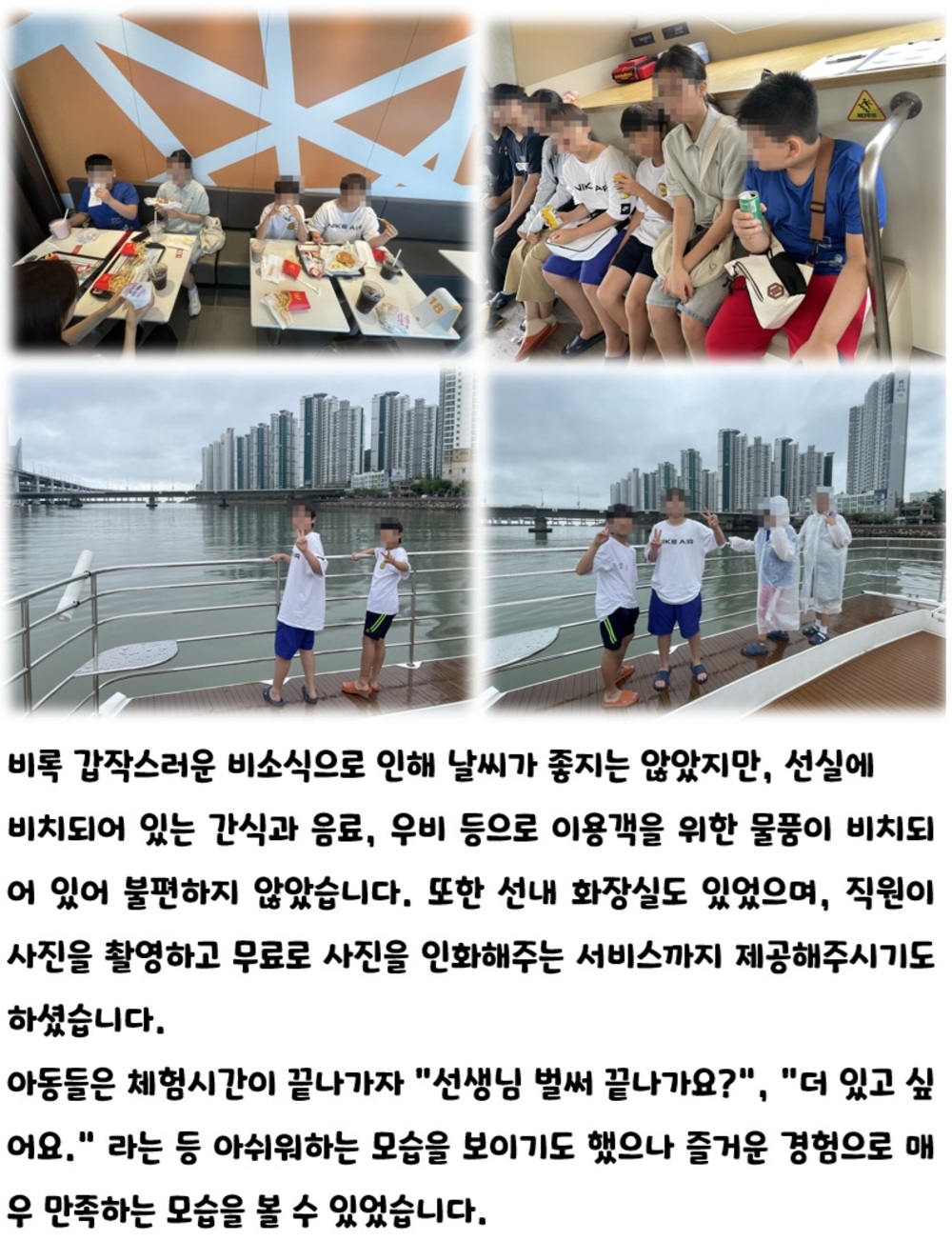 이미지 대체문구를 입력하세요