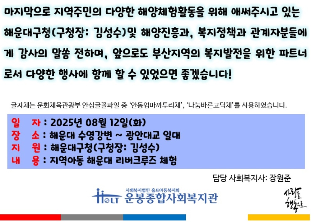 이미지 대체문구를 입력하세요