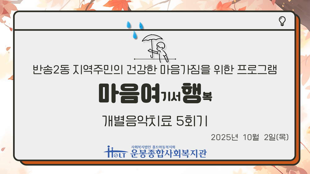 이미지 대체문구를 입력하세요
