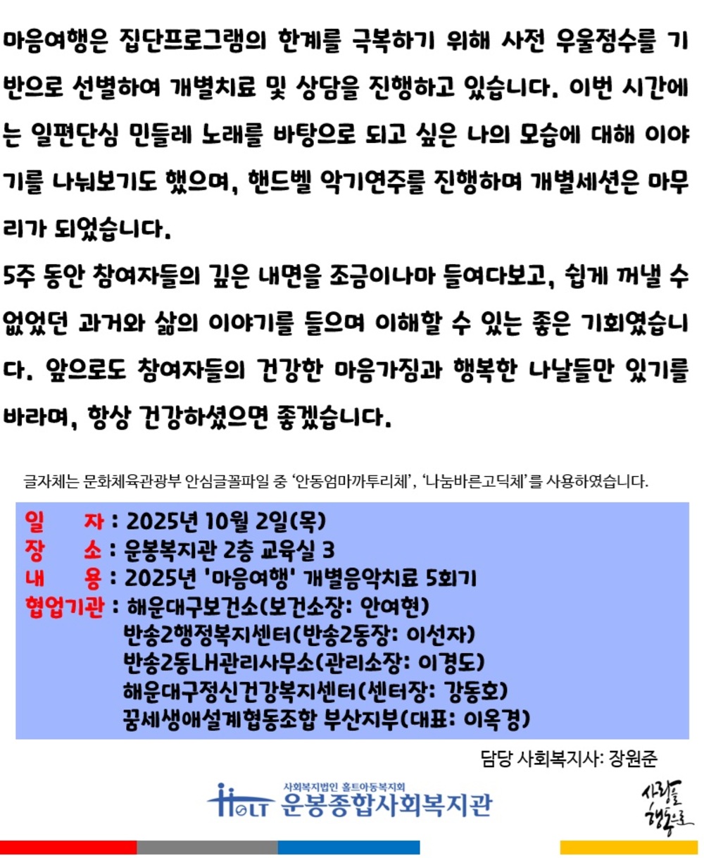 이미지 대체문구를 입력하세요