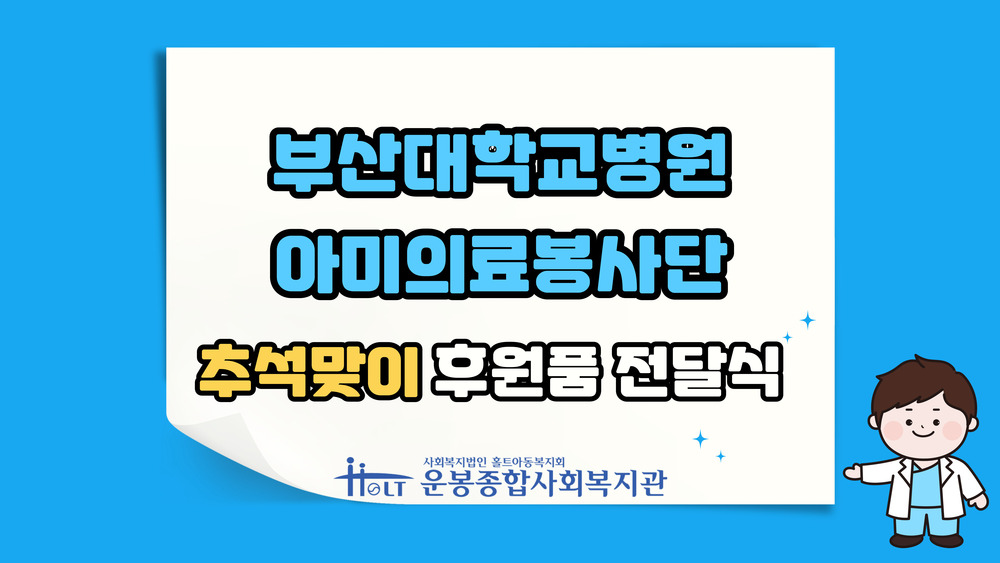 이미지 대체문구를 입력하세요