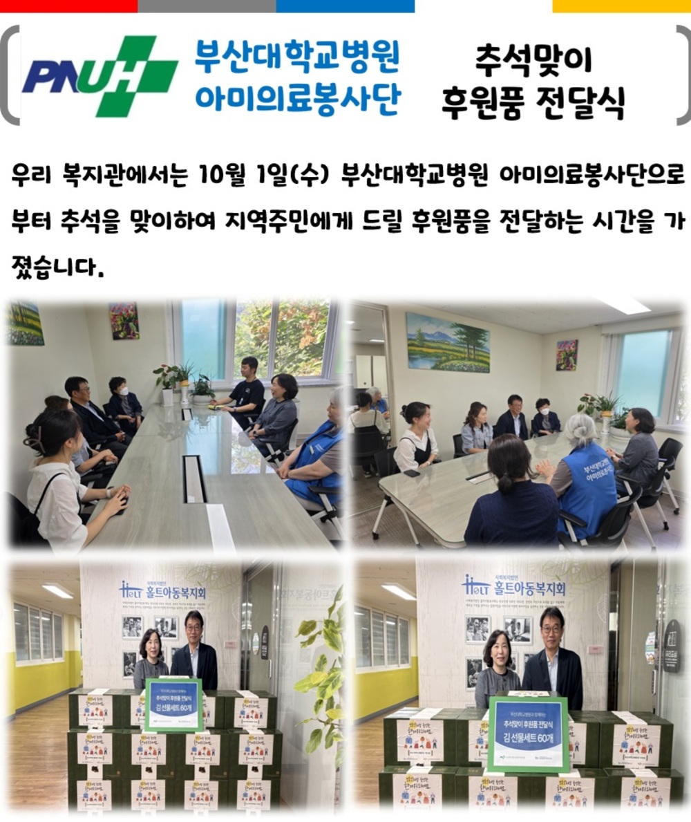 이미지 대체문구를 입력하세요