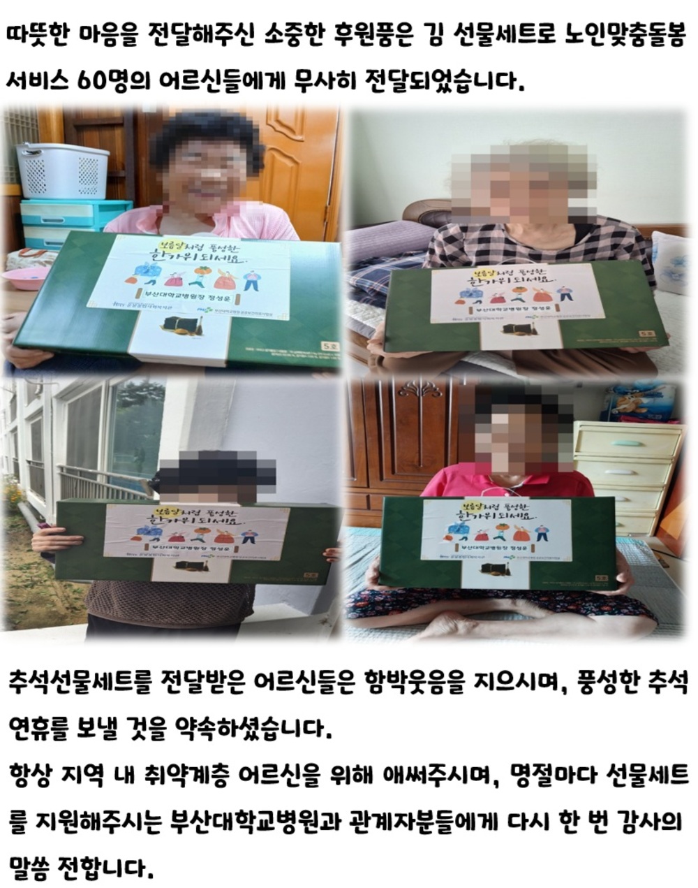 이미지 대체문구를 입력하세요