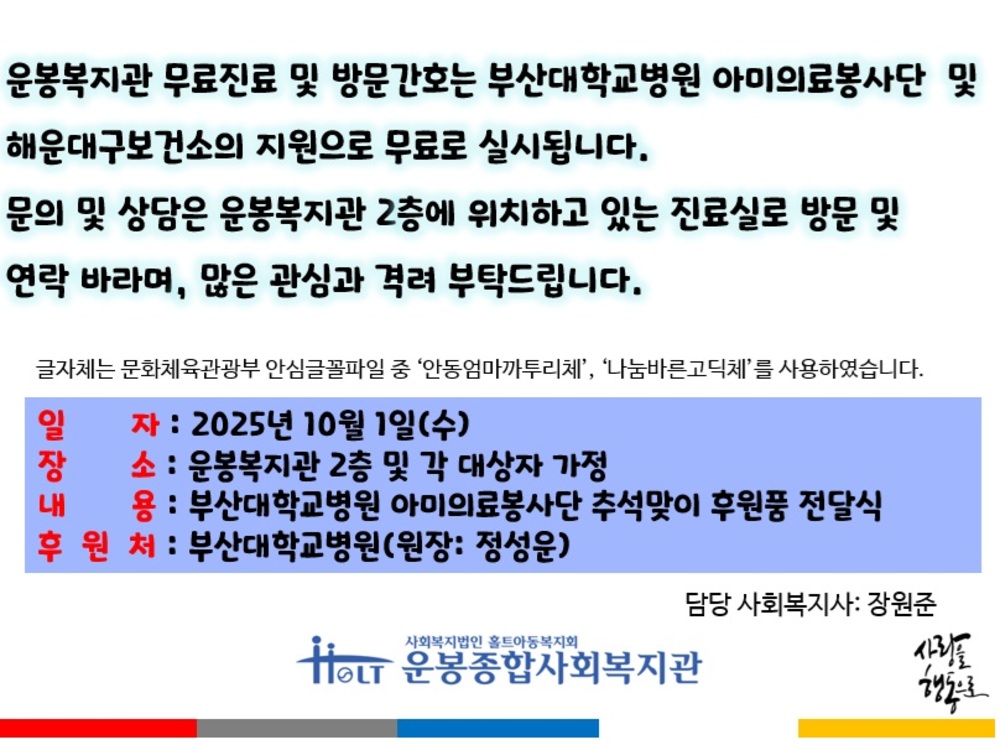 이미지 대체문구를 입력하세요