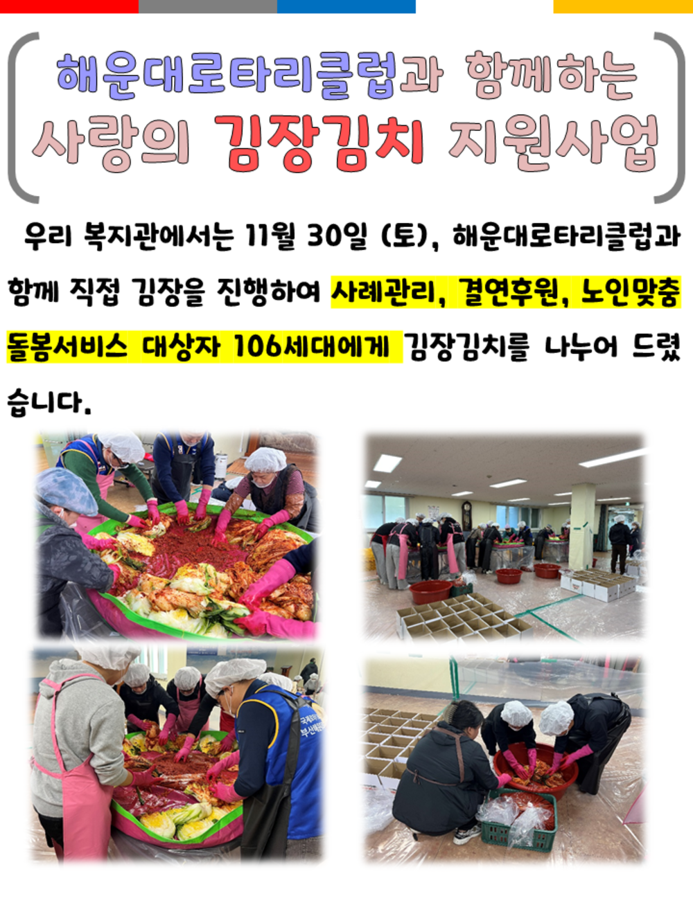 이미지 대체문구를 입력하세요