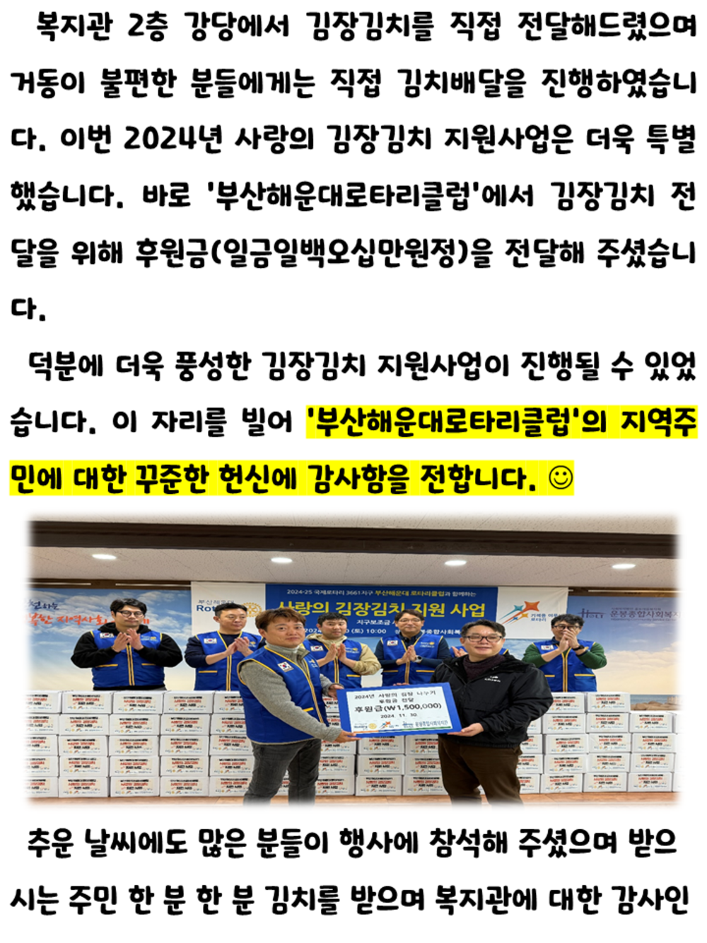 이미지 대체문구를 입력하세요