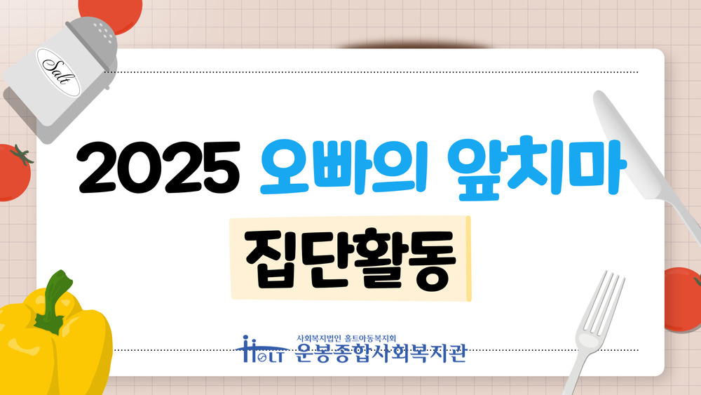 이미지 대체문구를 입력하세요