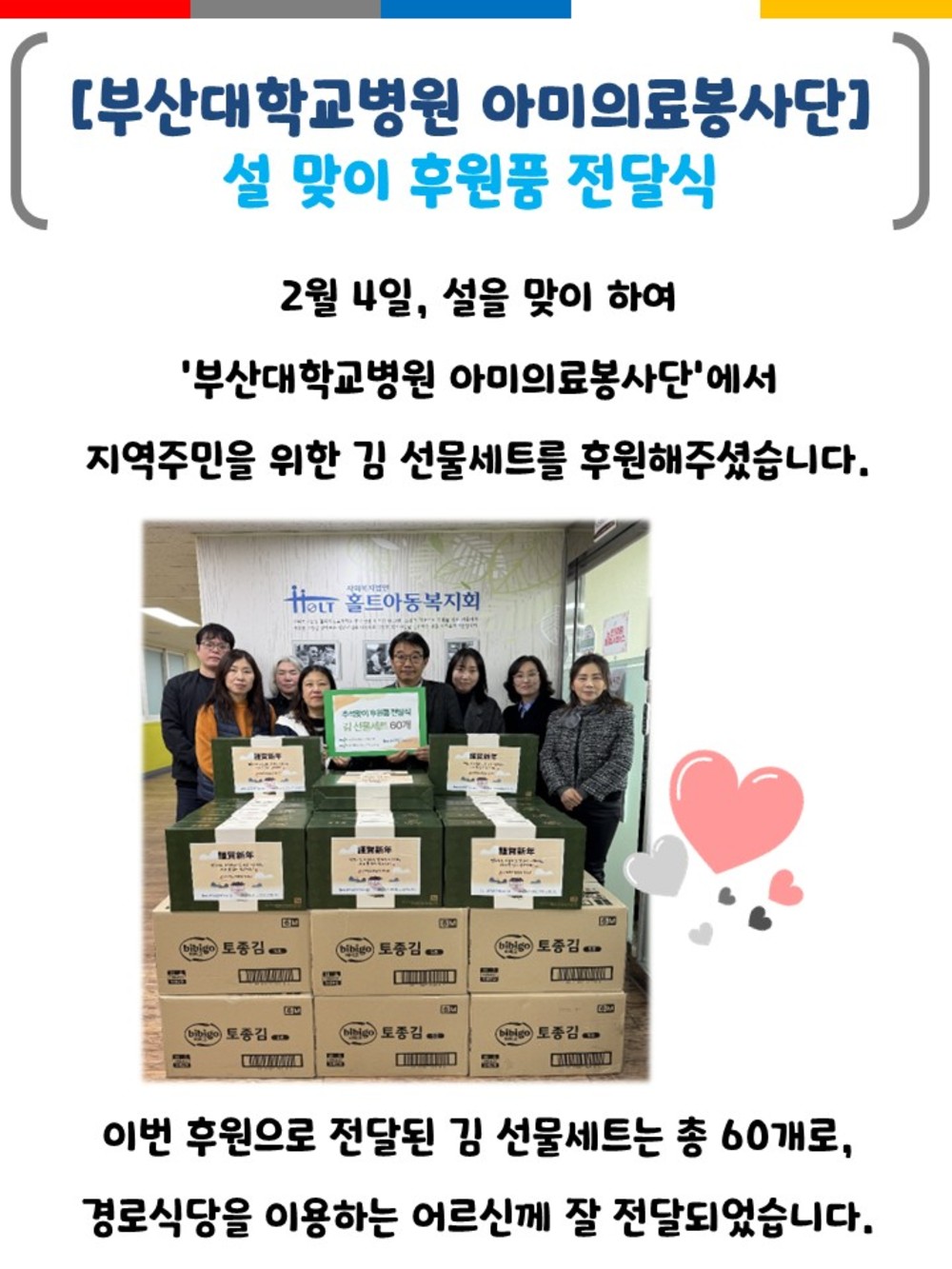 이미지 대체문구를 입력하세요