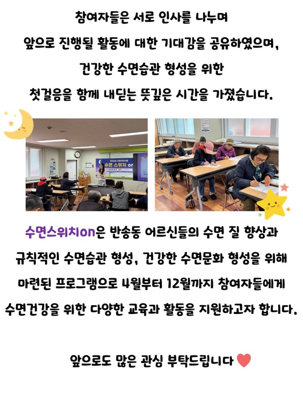 이미지 대체문구를 입력하세요