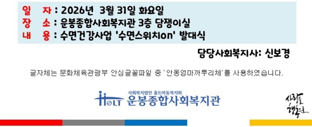 이미지 대체문구를 입력하세요