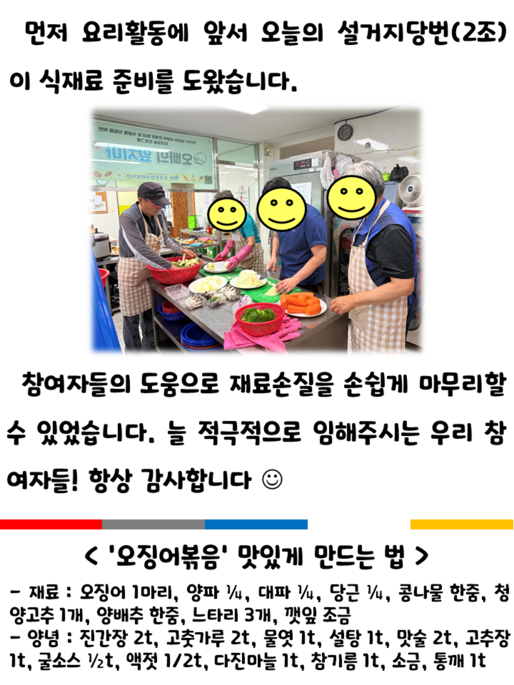 이미지 대체문구를 입력하세요