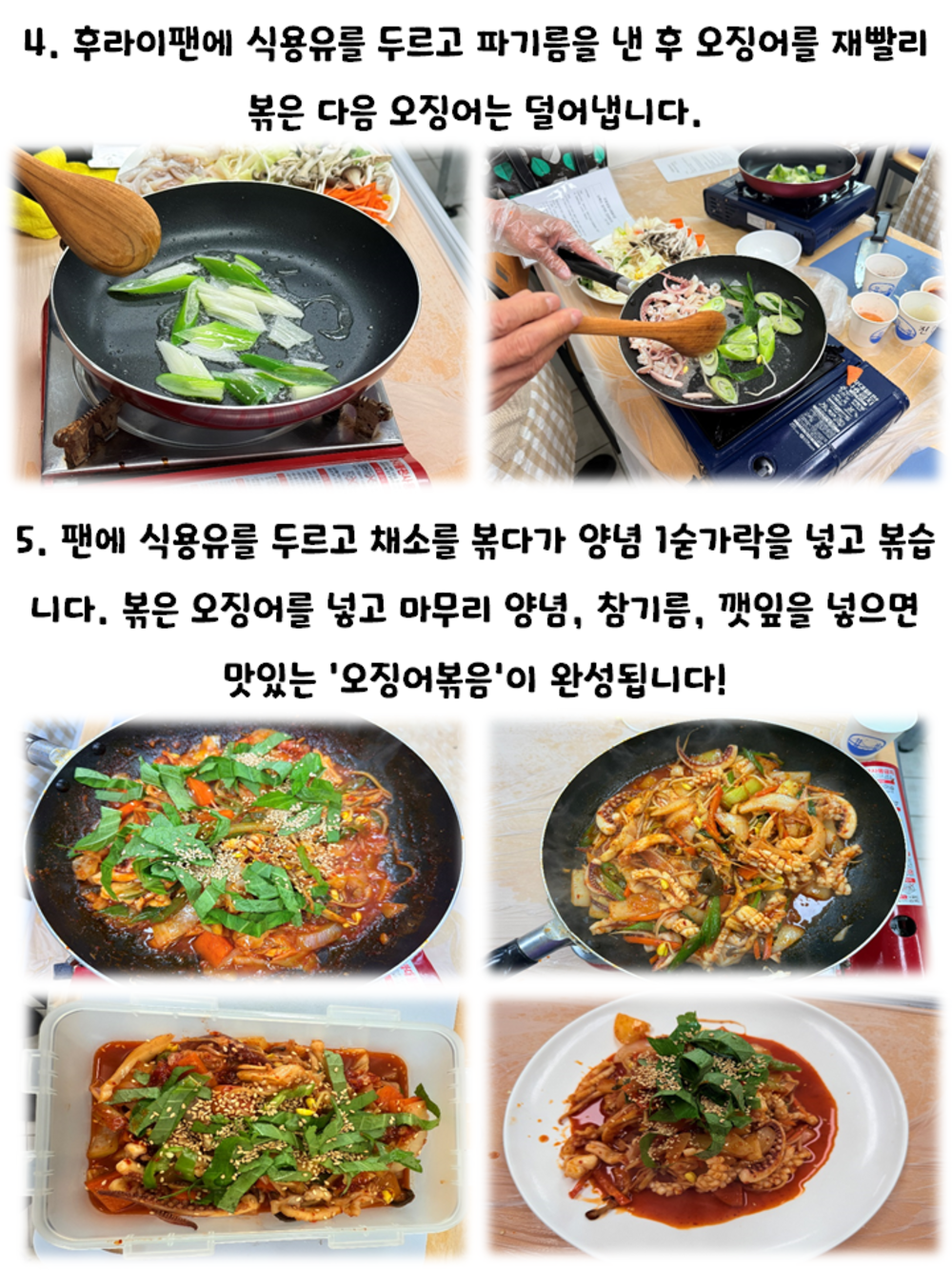 이미지 대체문구를 입력하세요