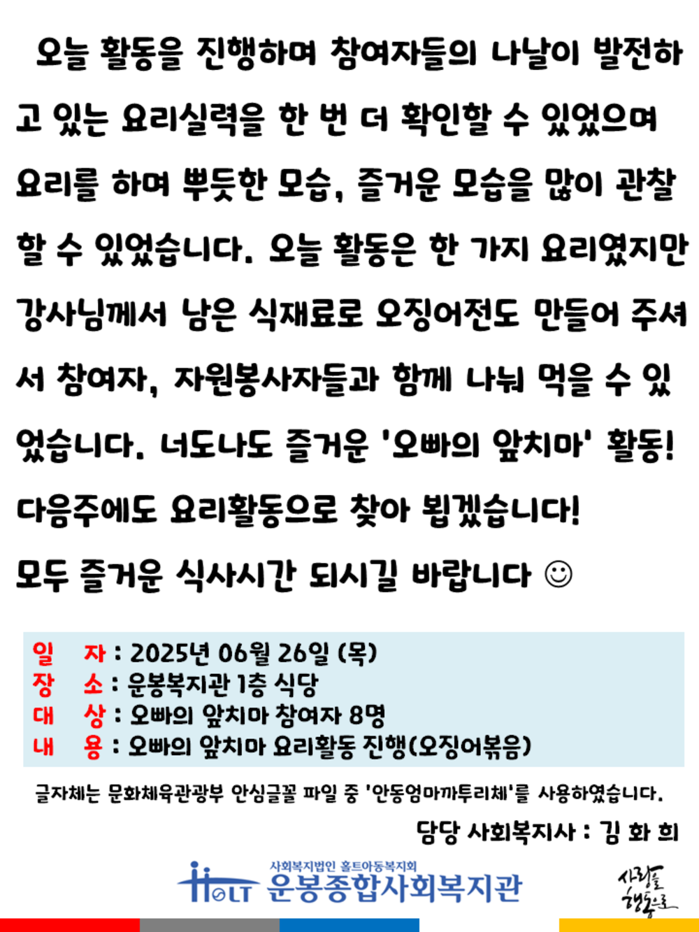 이미지 대체문구를 입력하세요