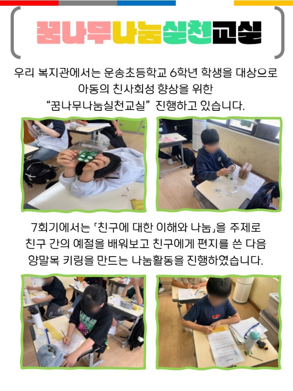 이미지 대체문구를 입력하세요
