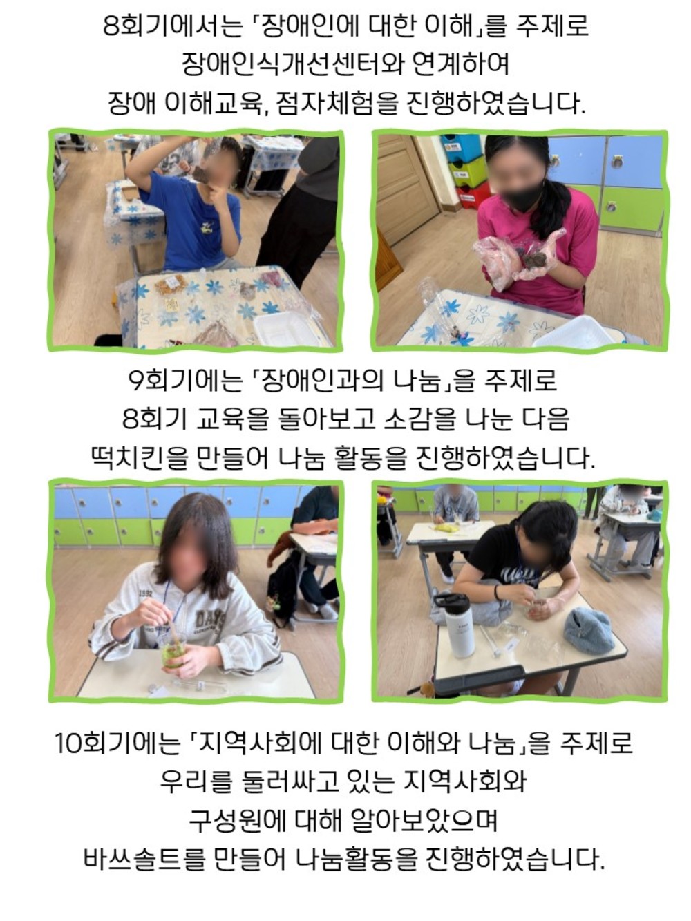 이미지 대체문구를 입력하세요