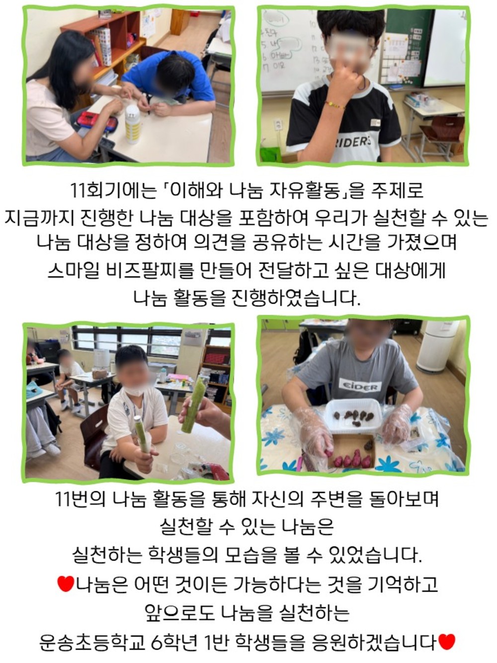 이미지 대체문구를 입력하세요