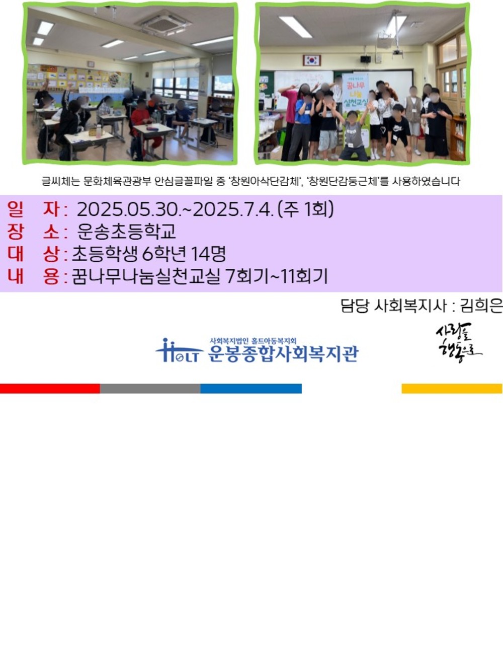 이미지 대체문구를 입력하세요