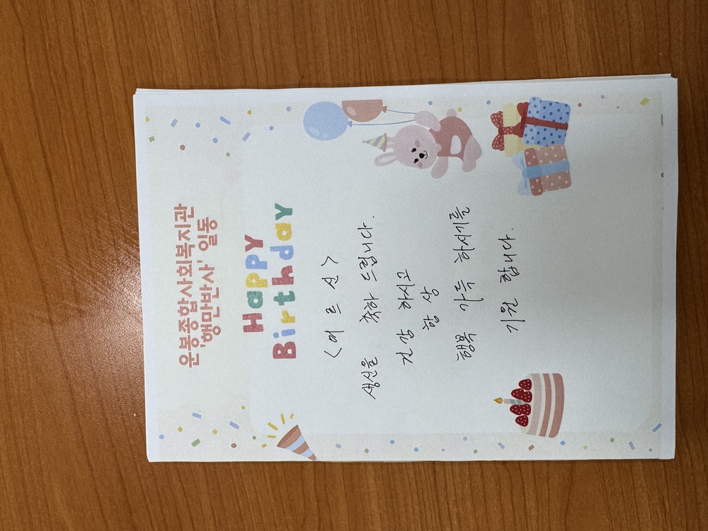 이미지 대체문구를 입력하세요