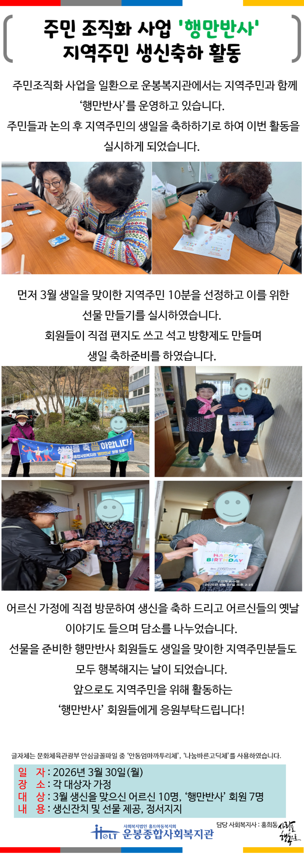 이미지 대체문구를 입력하세요