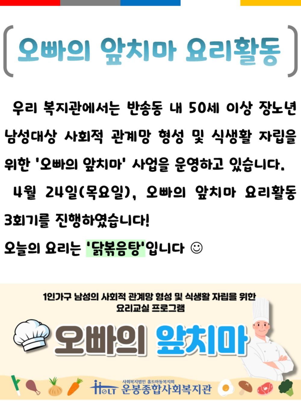 이미지 대체문구를 입력하세요